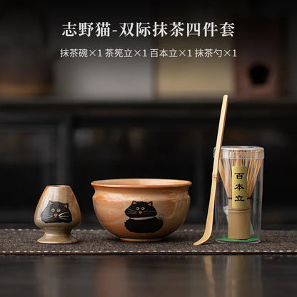 Green Tea Cat Mug Set 4pc Bamboo Spoon Ceramic Cup