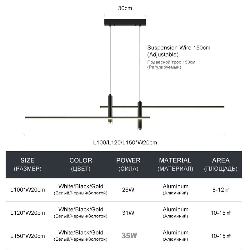 Sleek LED Hanging Lights