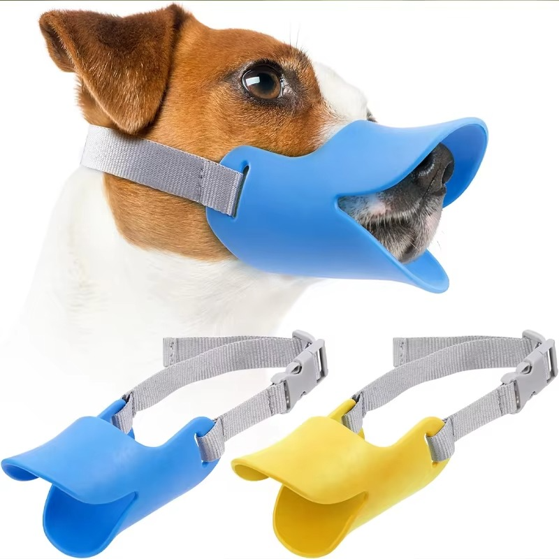 Comfortable Adjustable Dog Muzzle for All Sizes - Cofik