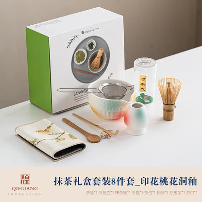 Green Tea Ceramic Set 8 Piece with Bamboo Whisk