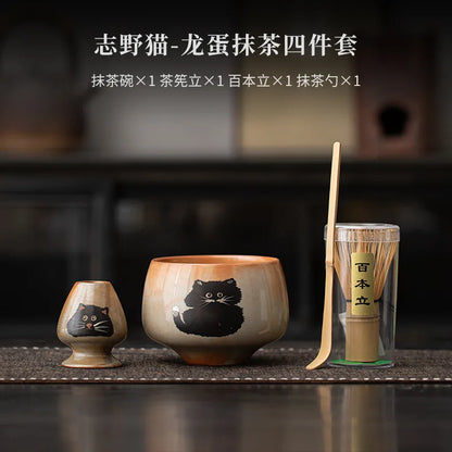 Green Tea Cat Mug Set 4pc Bamboo Spoon Ceramic Cup