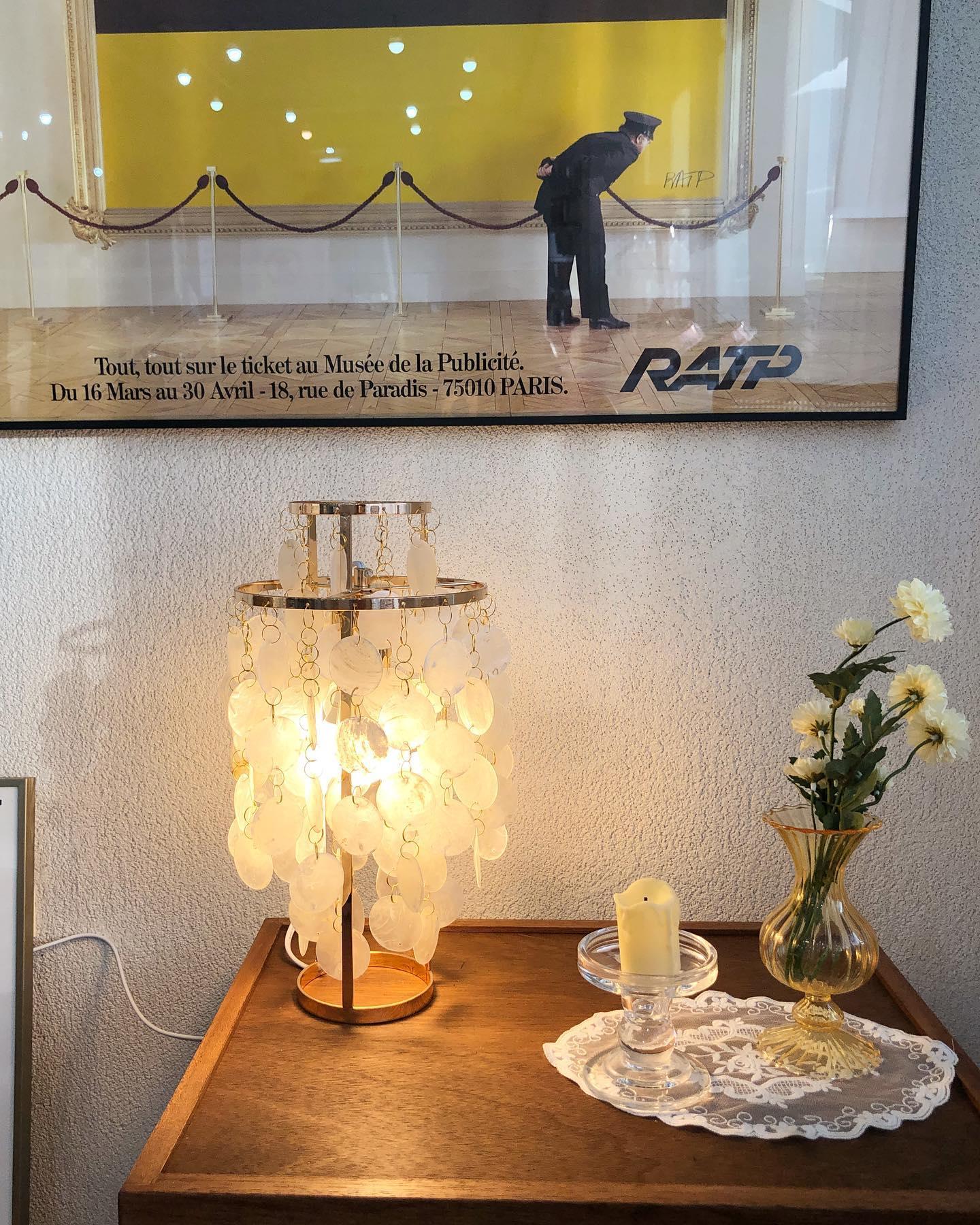 Beachy Coastal Desk Lamp