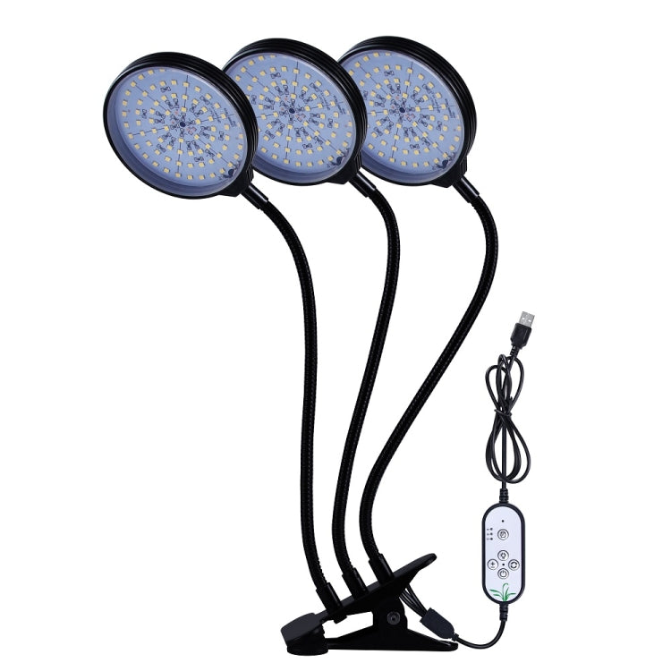 Indoor LED Grow Light - USB Powered, Water Resistant