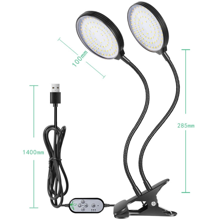 Indoor LED Grow Light - USB Powered, Water Resistant