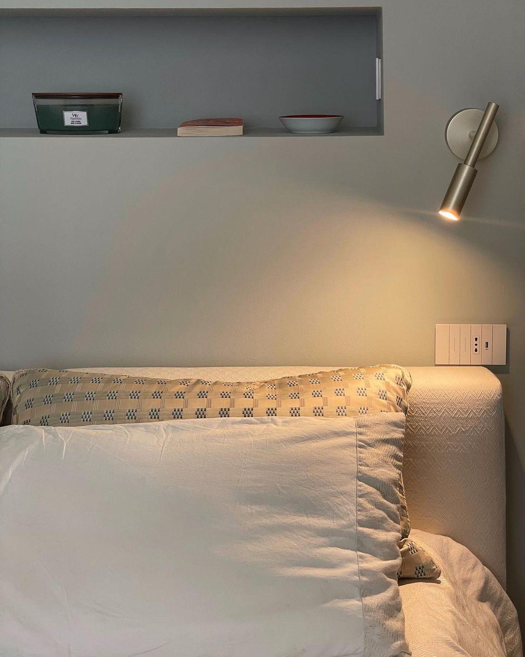Slim Modern Wall Lamp