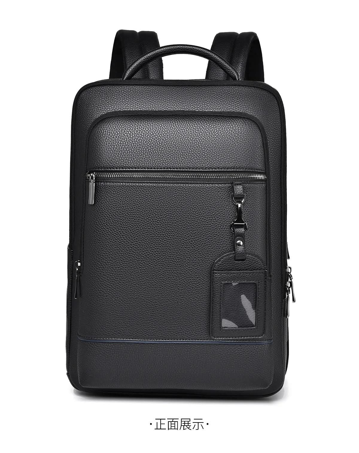 Stylish Leather Backpack with USB Port, 15.6 Inch, Black