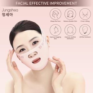 Natural Anti Aging Skin Cream