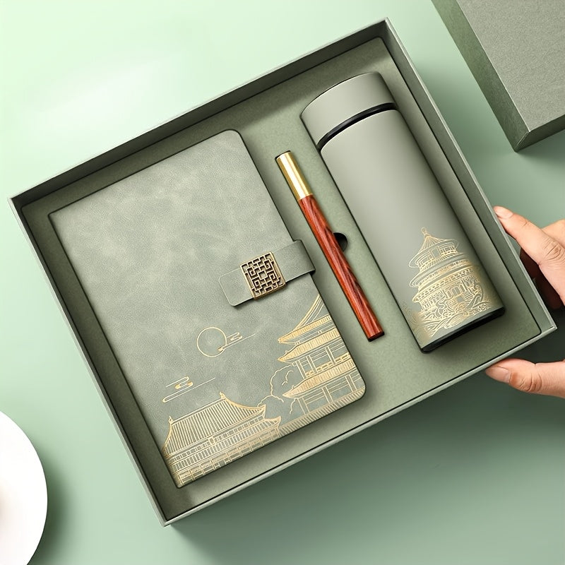 Premium Stationery Gift Box Set