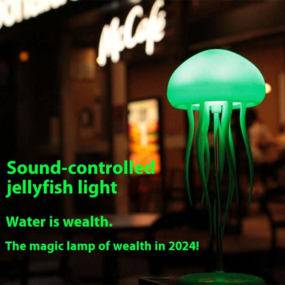 Colorful Ocean LED Table Lamp