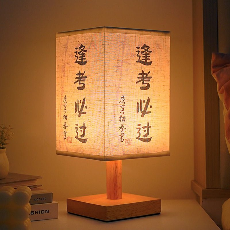 Stylish Wooden Table Lamp with Japanese Design