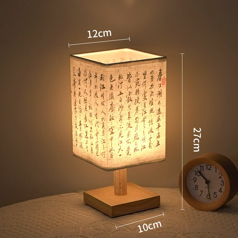 Stylish Wooden Table Lamp with Japanese Design