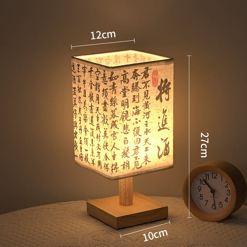 Stylish Wooden Table Lamp with Japanese Design