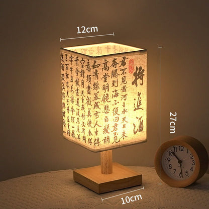 Stylish Wooden Table Lamp with Japanese Design