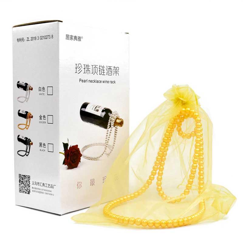 Stylish Glass Bottle Hanger - Wall Wine Rack Holder
