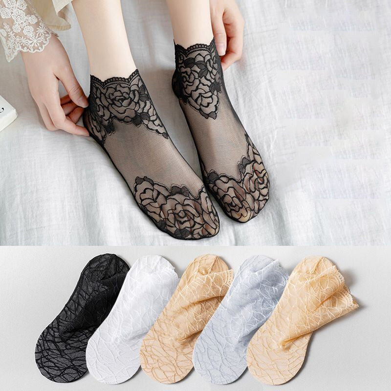 Trendy Women's Lace Ankle Socks