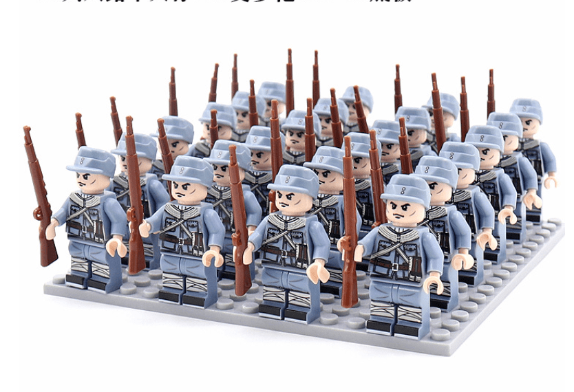 Historic Figure Building Toy Set (21 Pieces)