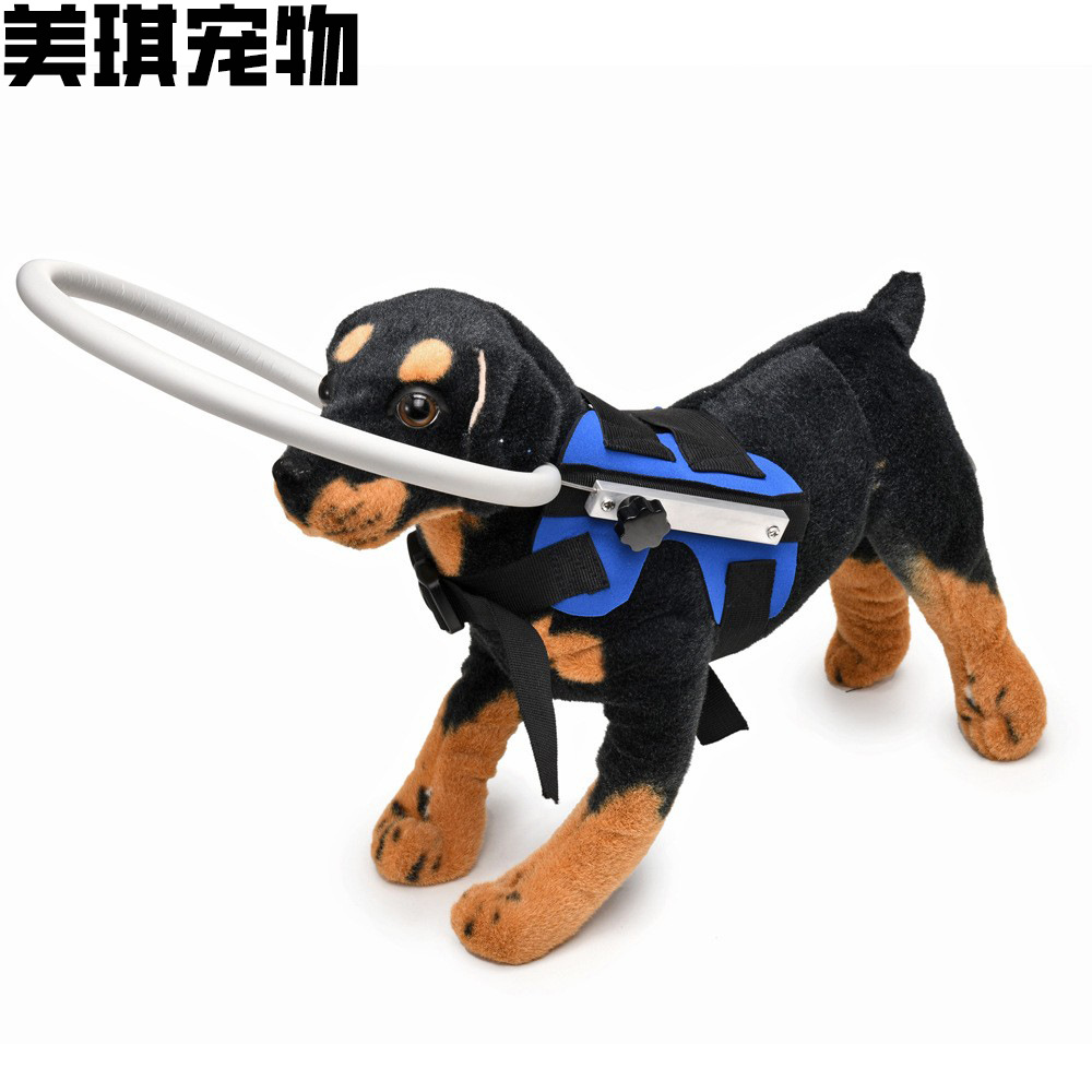 Comfortable Dog Vest with Protective Guide Ring