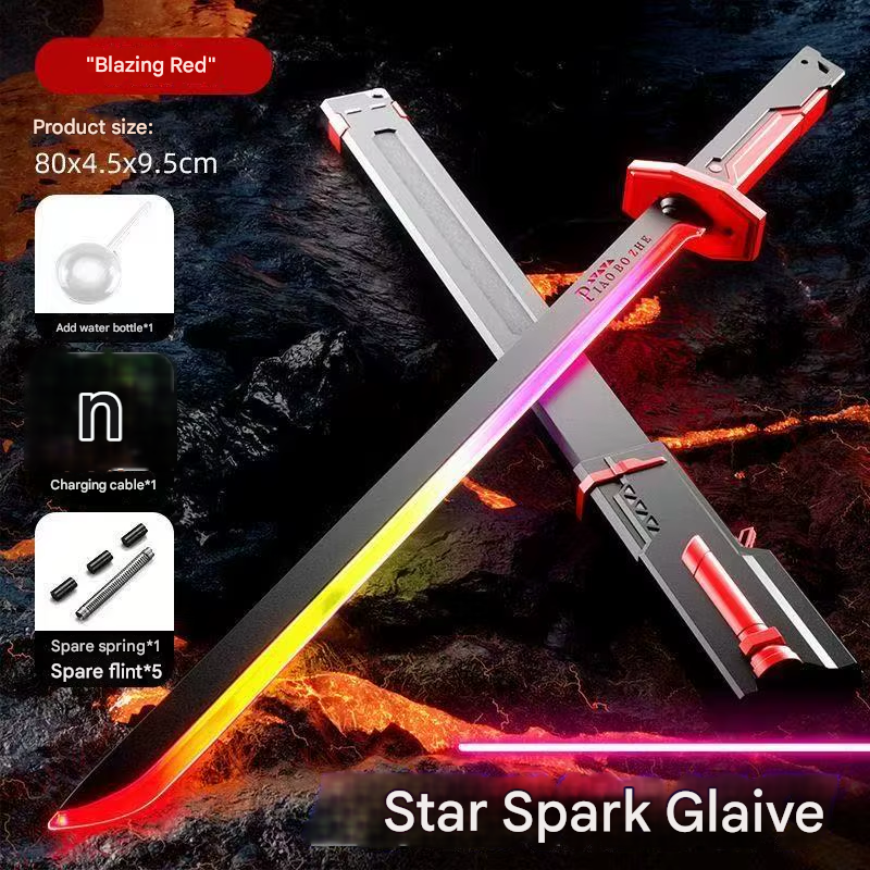 Colorful LED Glow in Dark Toy Sword - Cofik