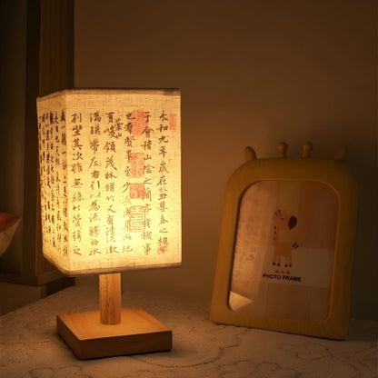 Elegant Chinese Table Light