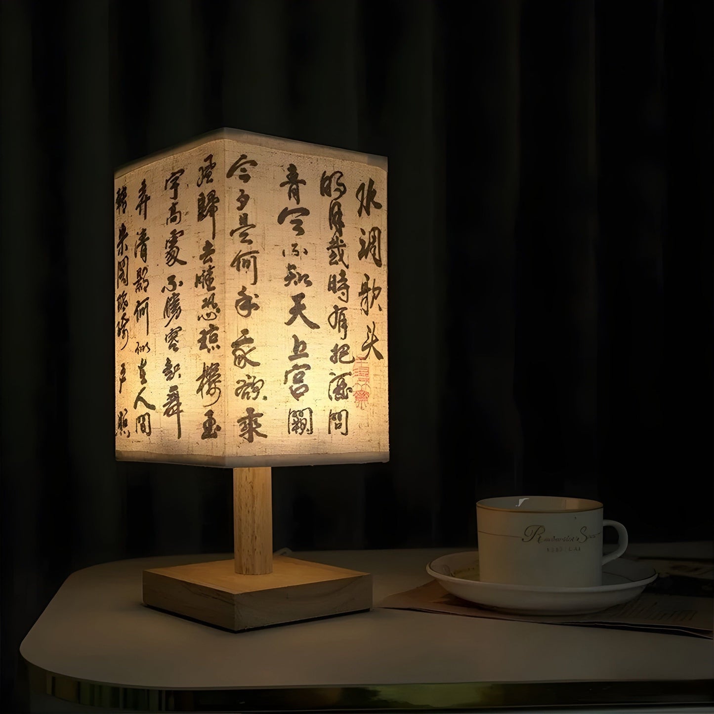 Elegant Chinese Table Light
