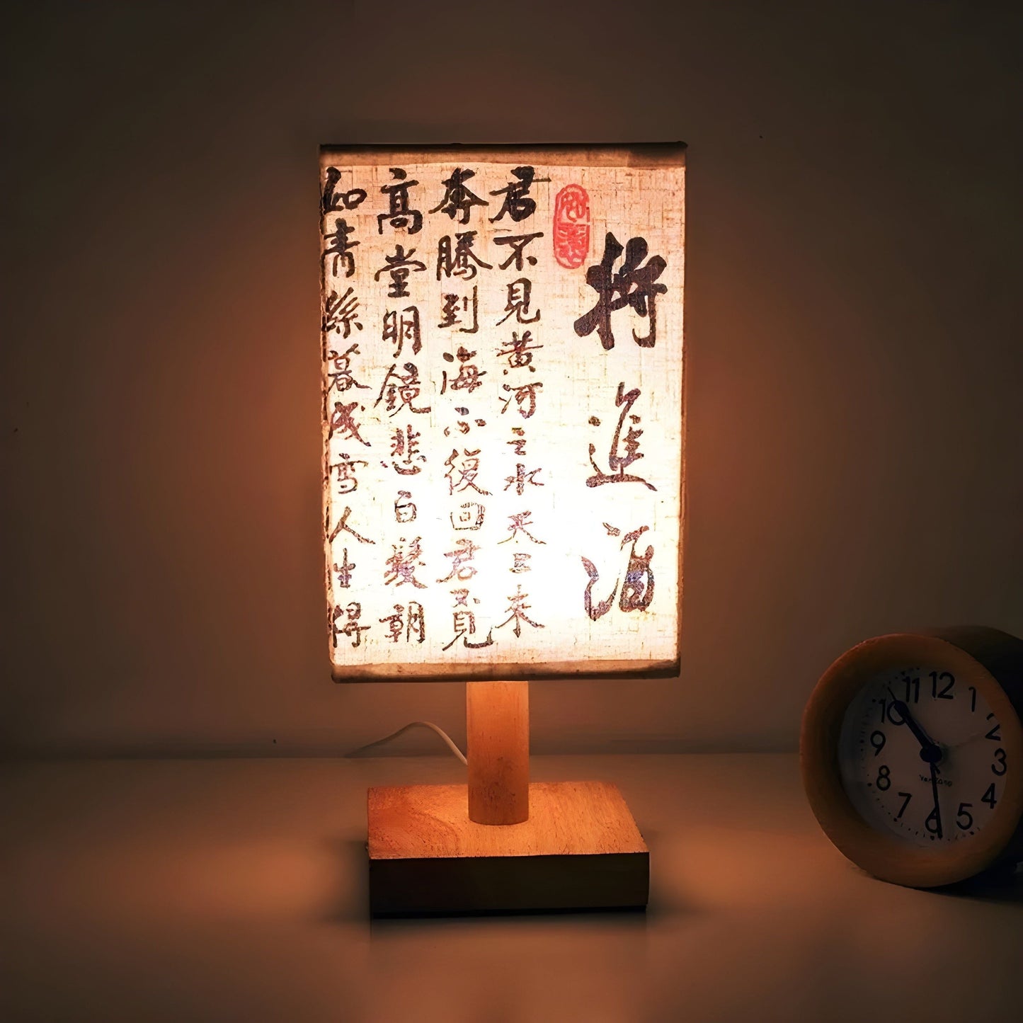 Elegant Chinese Table Light