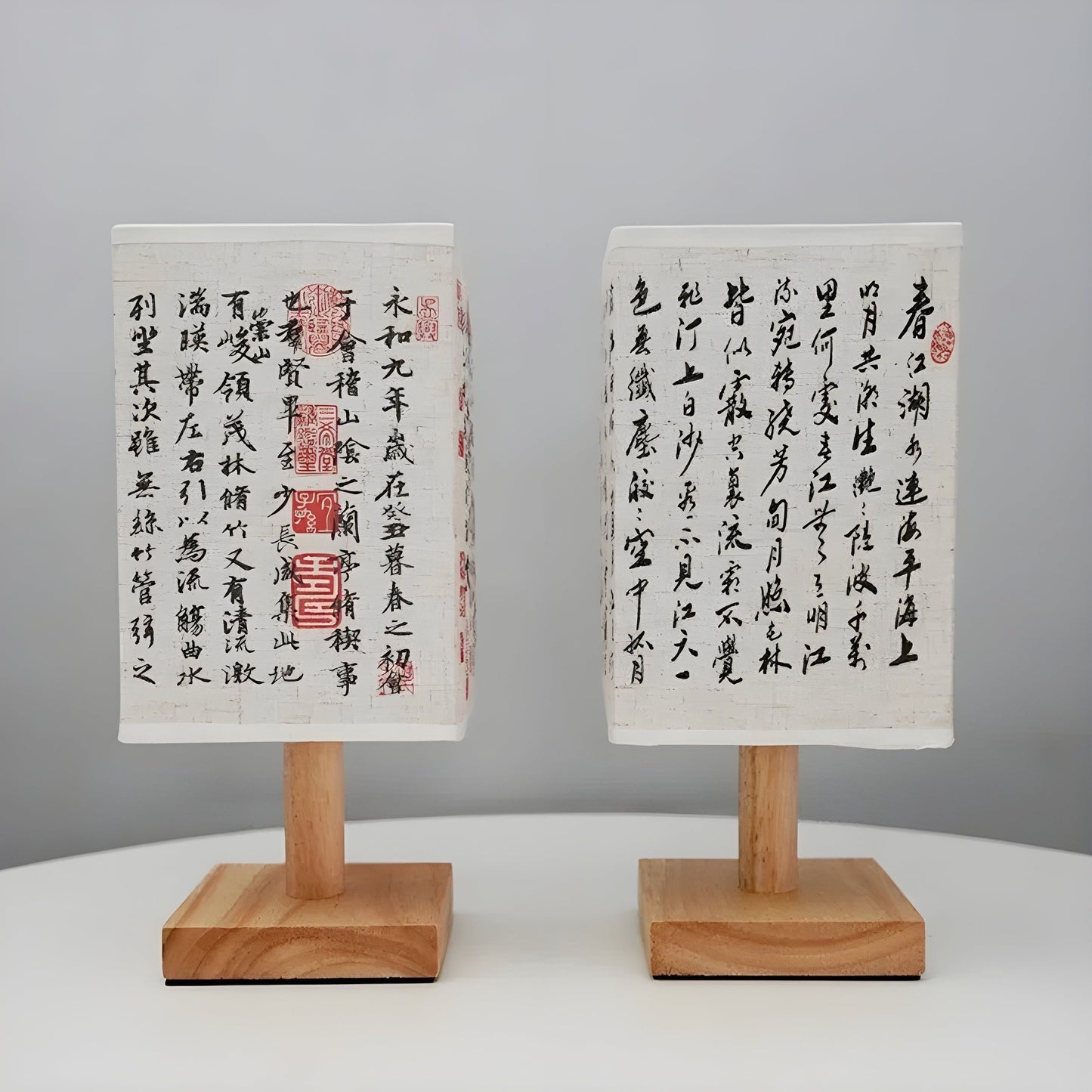 Elegant Chinese Table Light