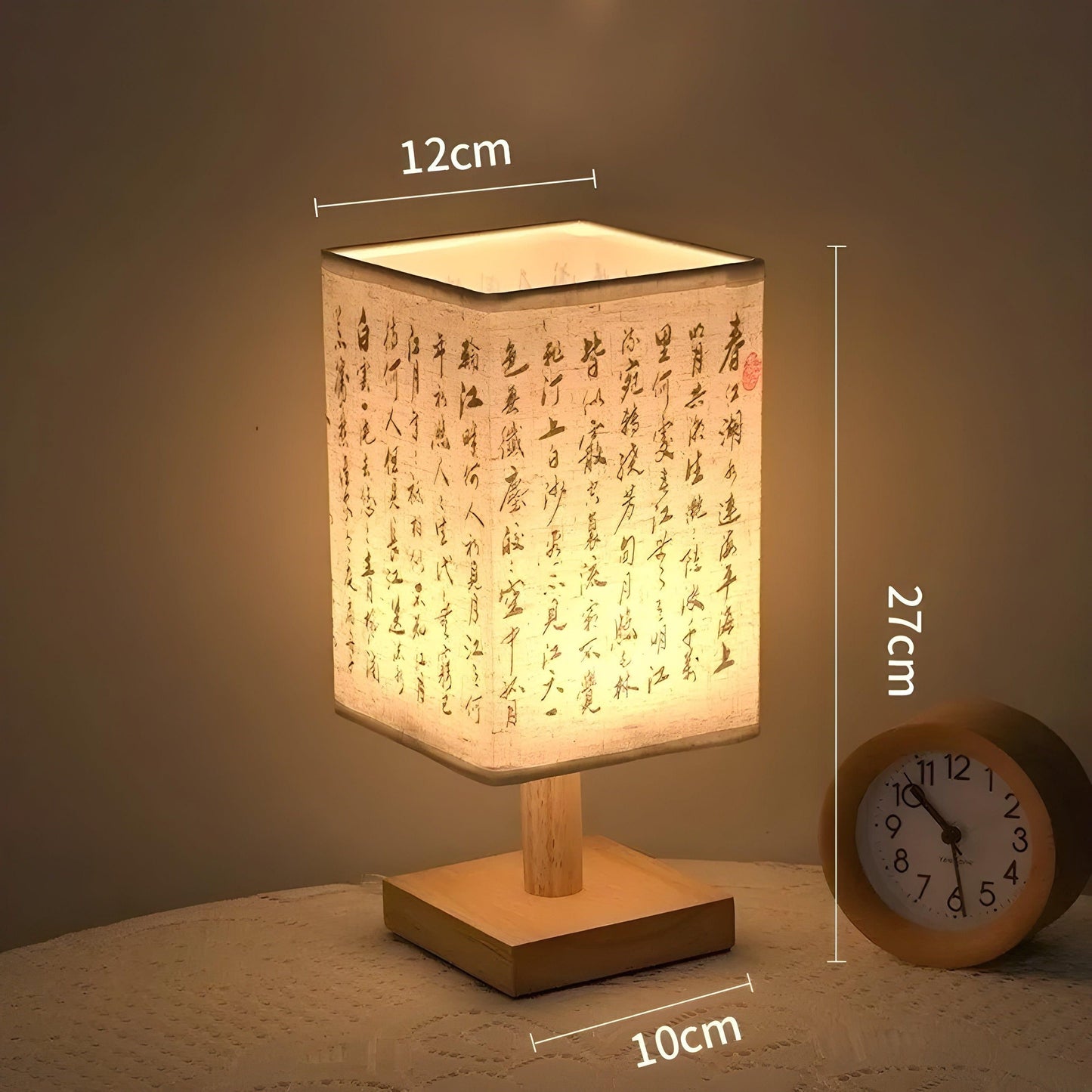 Elegant Chinese Table Light