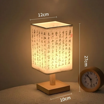 Elegant Chinese Table Light