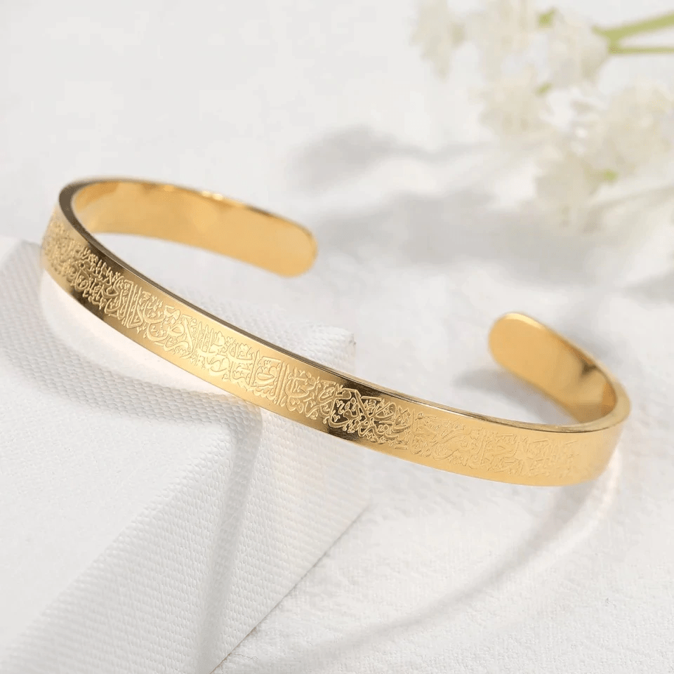 Simple Stainless Steel Bangle with Islamic Engraving - Cofik