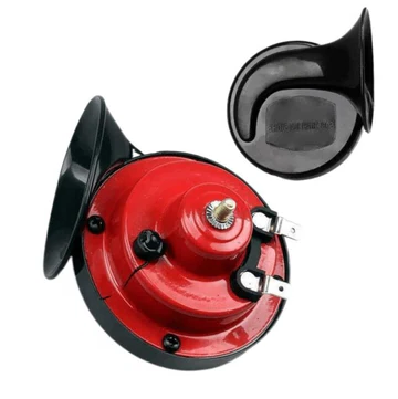 Loud 300DB Car Air Horn