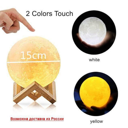 Glowing Moon Bedroom Night Light