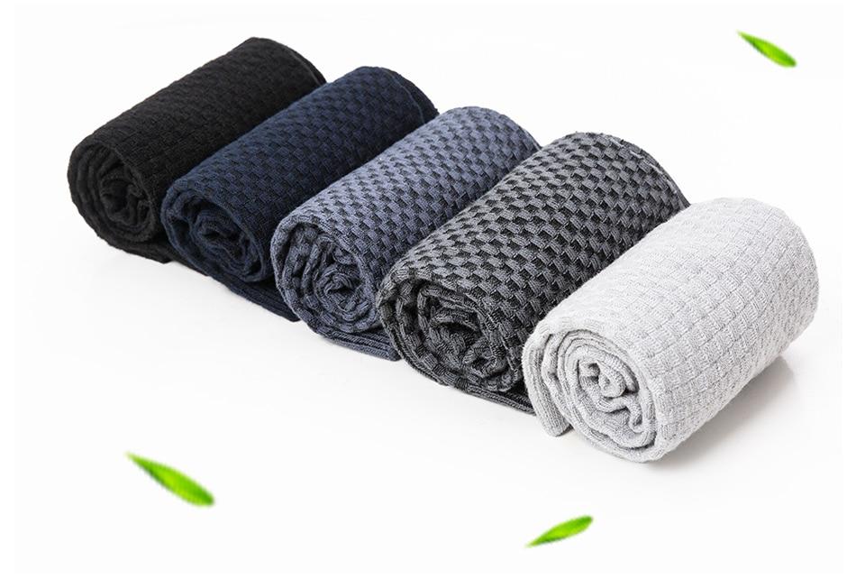 Comfortable Bamboo Socks for Men 5-Pack - Cofik