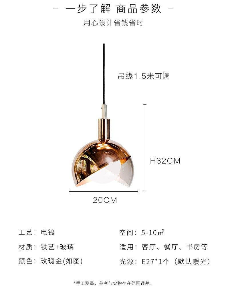 Elegant Single Glass Pendant Light