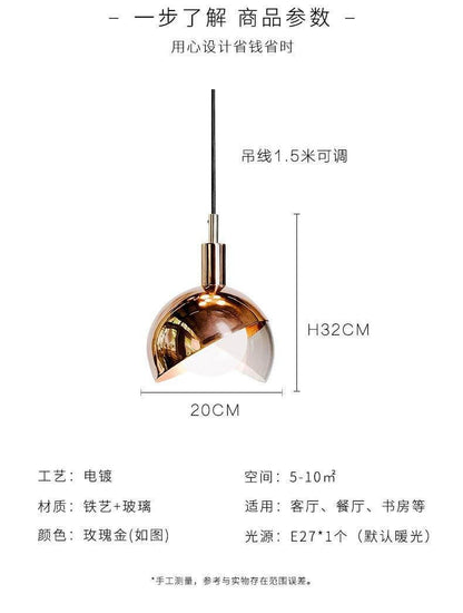 Elegant Single Glass Pendant Light