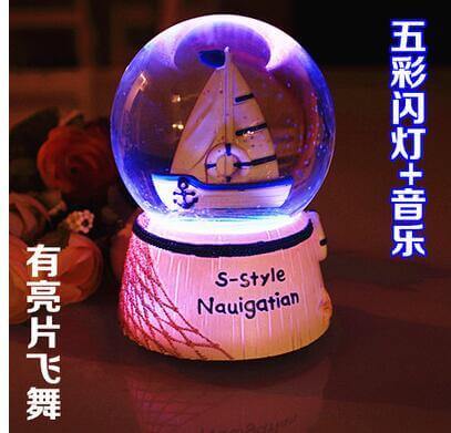 Beautiful LED Glass Ball Musical Night Light Decoration