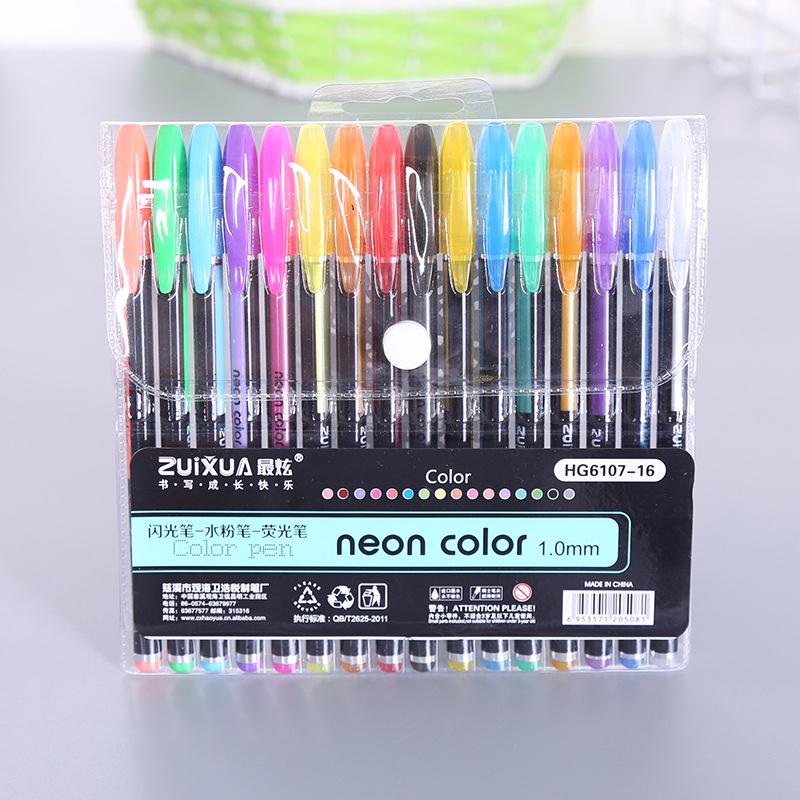 Colorful Glitter Ink Pens