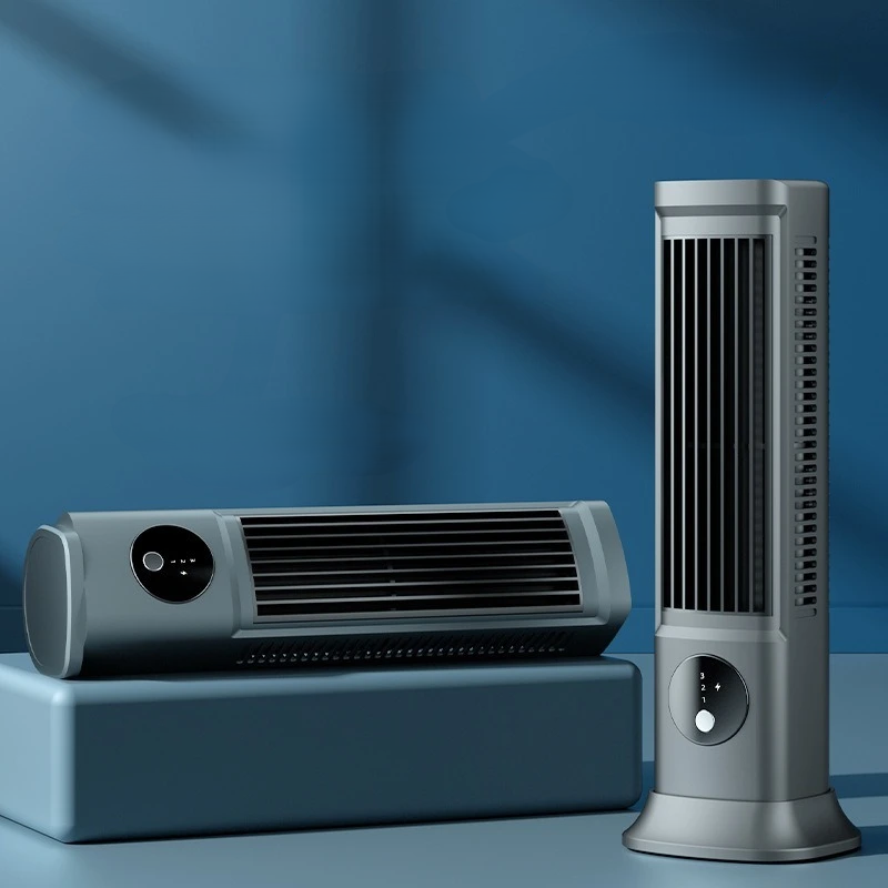 Compact Powerful Quiet Desk Fan - Cofik