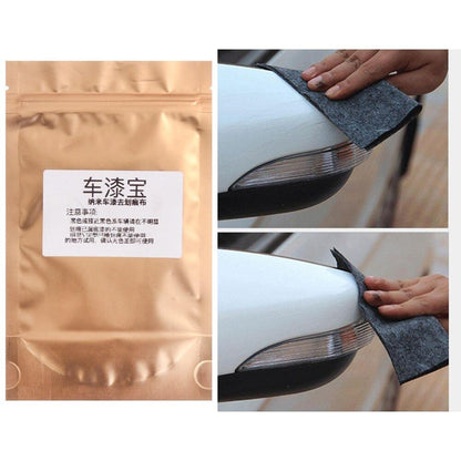Car Scratch Remover Cloth – 2 Pack
