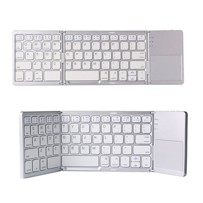 Portable Wireless Keyboard with Touchpad
