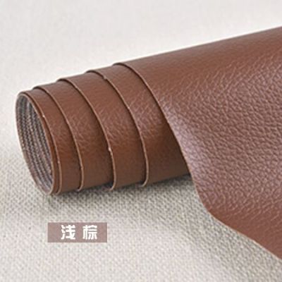 Strong Leather Furniture Repair Patch - Cofik